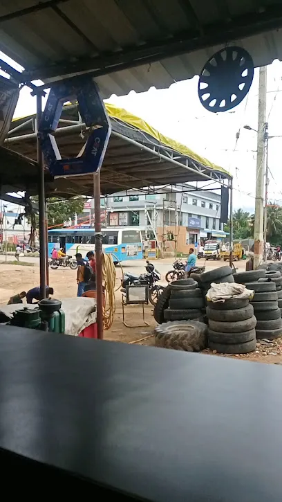 RAZAK PUNCHER SHOP