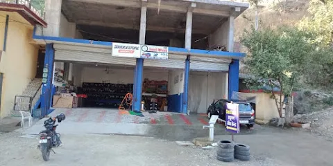 R.C TYRES