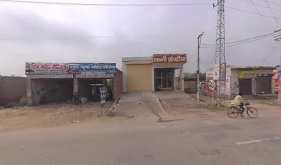 Redhu Tyre plaza