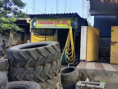 Rehaman tyres work