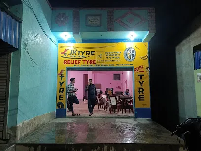 Relief Tyre