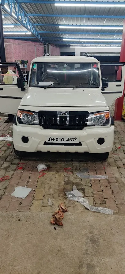 Relife Automobile