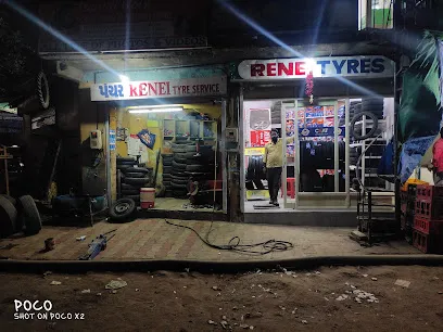 Reni tyres