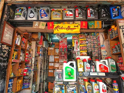 Riders Shoppe