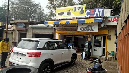 Right tyre