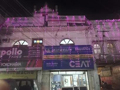 Ritika Traders