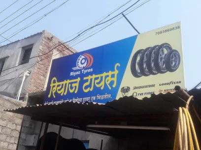 Riyaj Tyres
