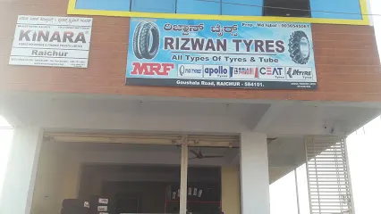 Rizwan tyres and lubricants