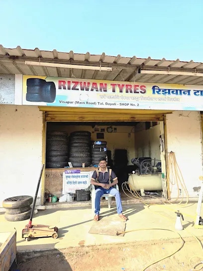 Rizwan tyres.