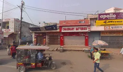 R.K. AGRICULTURE INDUSTRIES