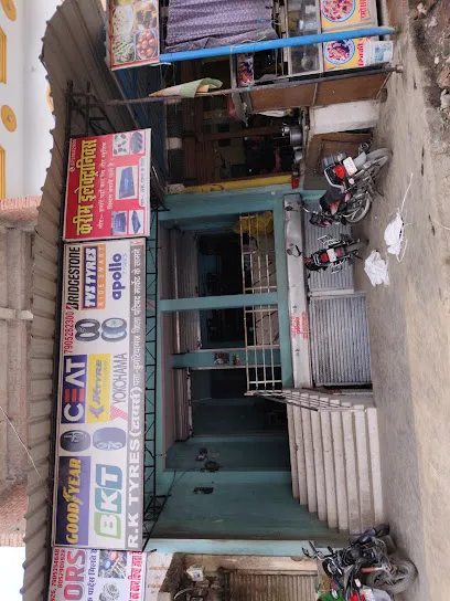 RK TYRES