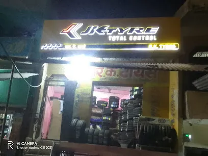 Rk tyres kishni jk tyres agency