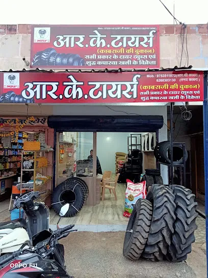 R.K.Tyres