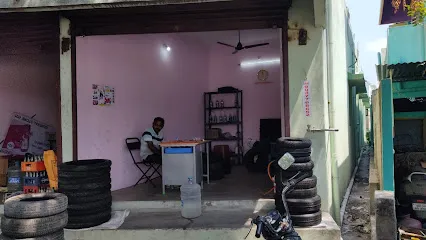 Rohan Tyres