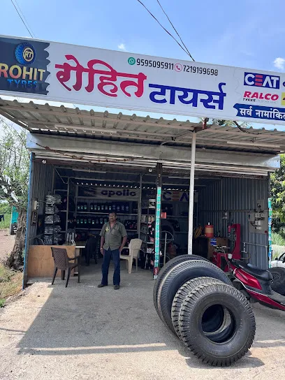 Rohit Tyres