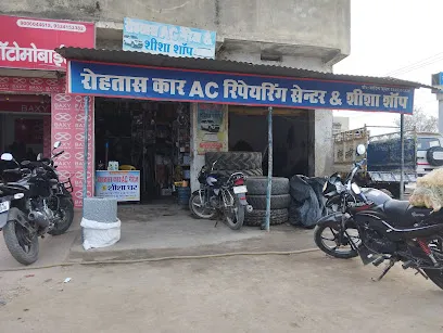 Rohtas car AC repairing centre & shisha shop