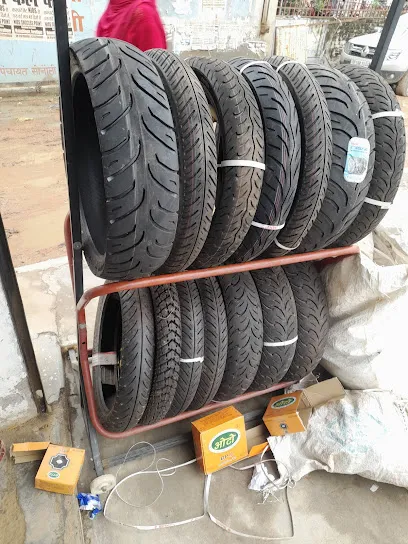 ROSHAN SUPPLIERS