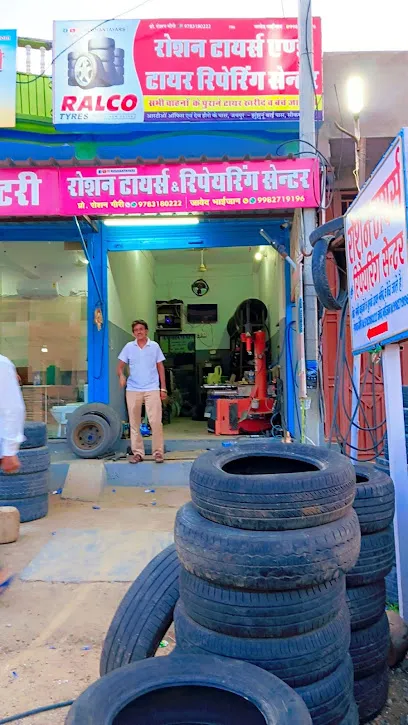 Roshan Tyres