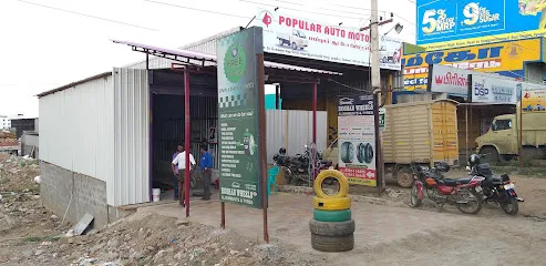 Roshan Wheels