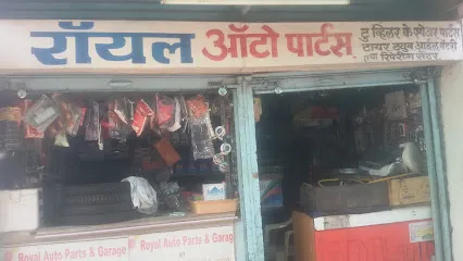 Royal Auto Parts