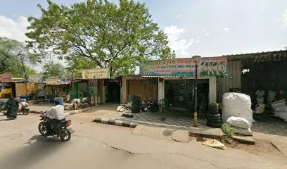 Royal Tyre Works