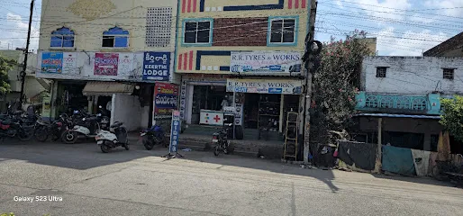 RR TYRES WORKS