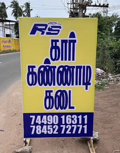 RS AUTO GLASS