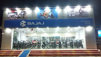 ruby automobiles bajaj showroom