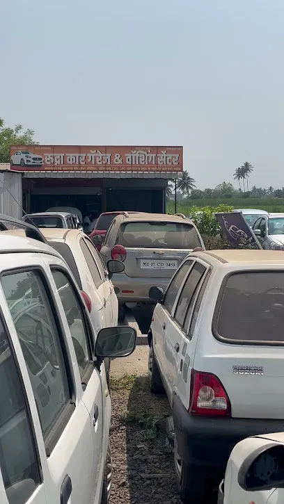 Rudra Car Garage🚘