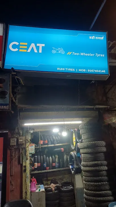 Ruhi Tyre shop n service