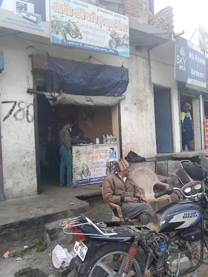 Rukku Automobile Services In Jamalpur Aligarh
