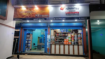 Rukmani Groups