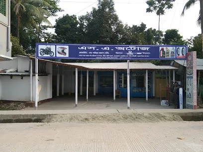 S A Autos, Hili, Hakimpur, Dinajpur