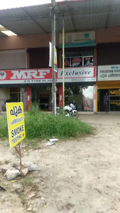 S G Tyre Planet