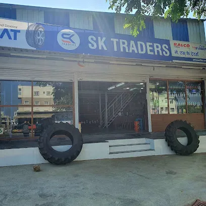 S K Traders
