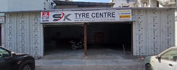 S K TYER CENTRE