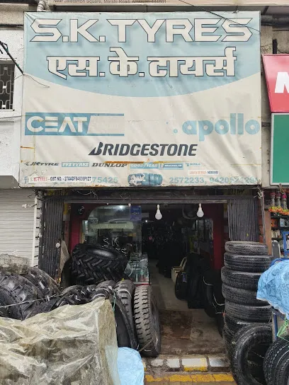 S K Tyres