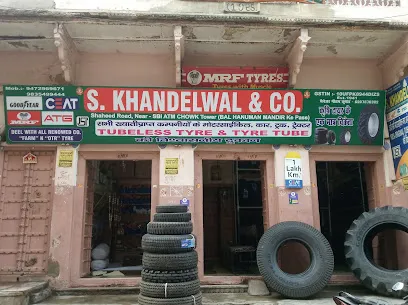 S Khandelwal And Company
