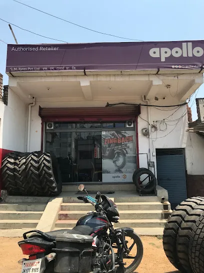 S M TYRES PRIVATE LIMITED