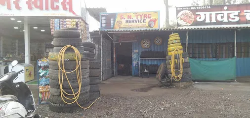 S N Tyers Service