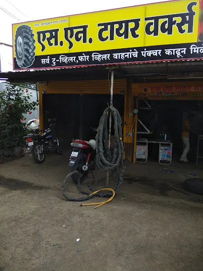 S N Tyre Works
