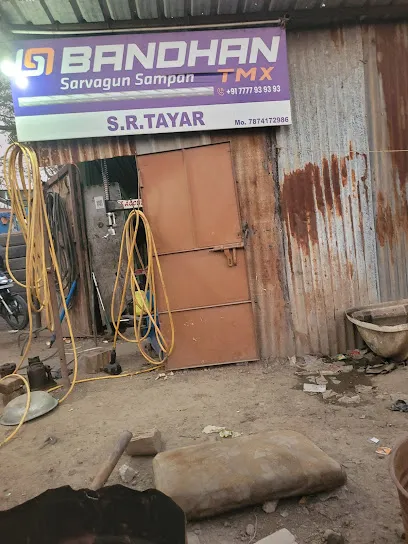 S R TAYAR