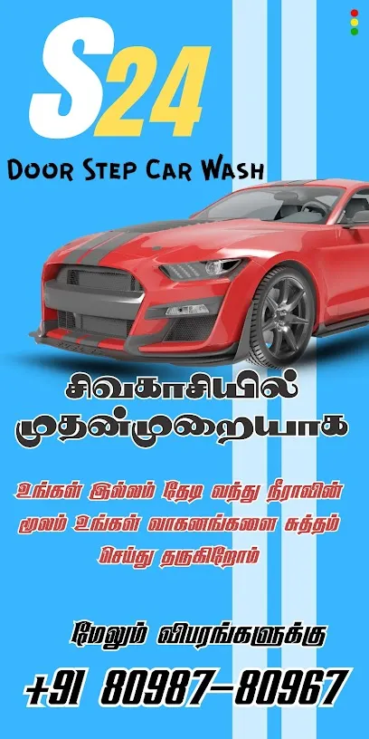S24 Door Step car & Bike wash