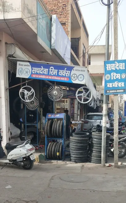 Sachdeva rim works