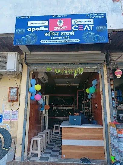SACHIN TYRES सचिन टायर