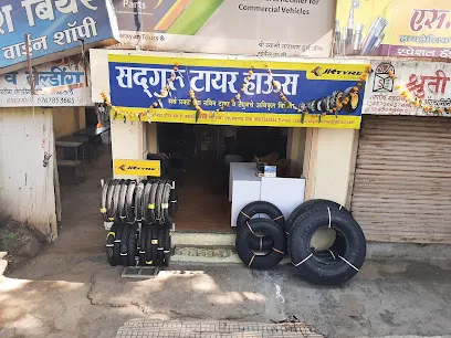 Sadguru Tyre House, Jalgaon