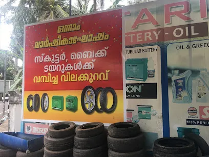 Safari Tyres, Murikkal (Parappanangadi road)