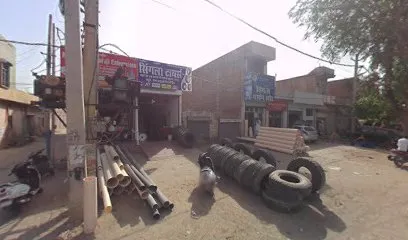 सिंगला टायर्स