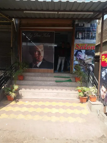 Sagar Punture Shop N.M Road Chikodi