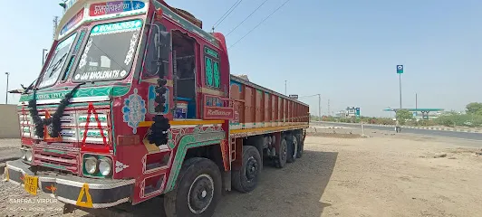 Sagar Tayar